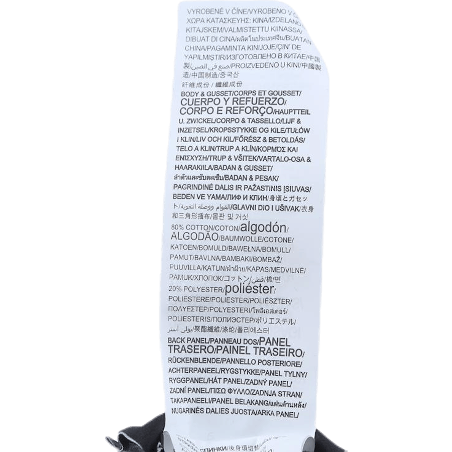 Spear Pant Junior Black - Bild 4