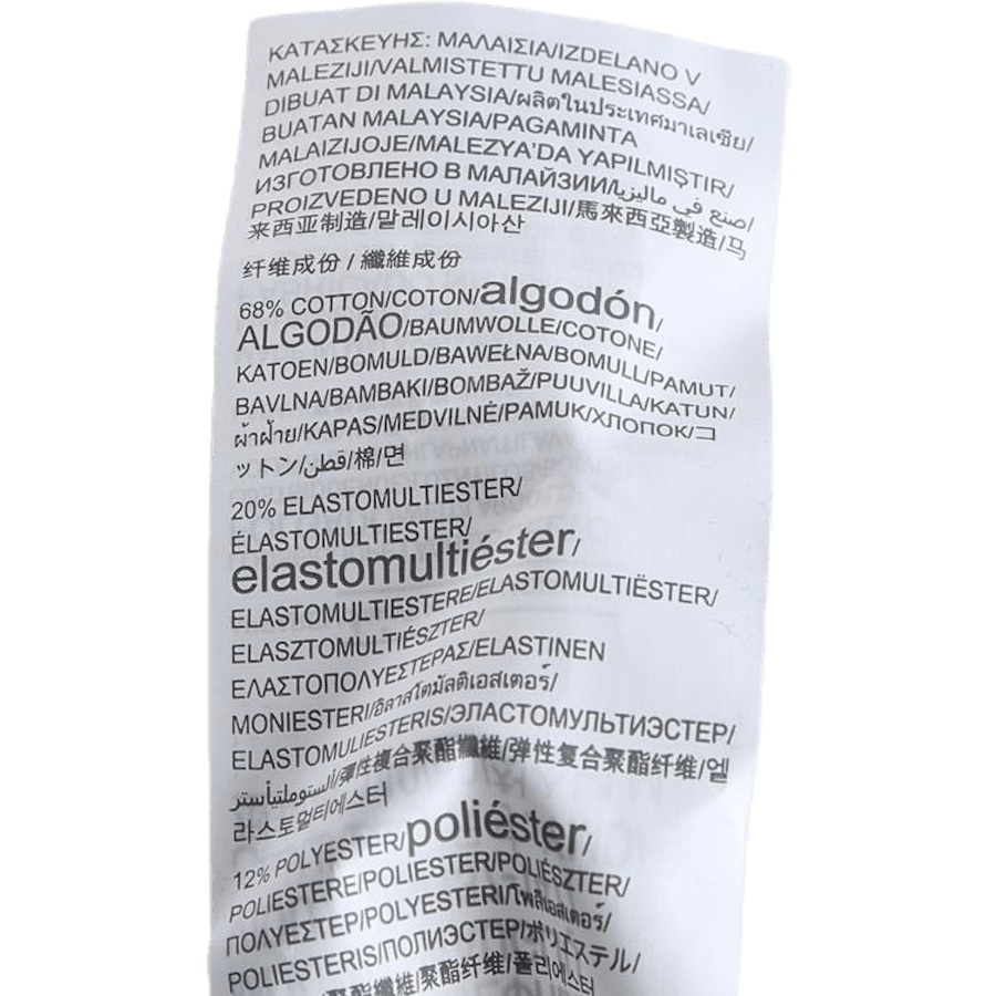 Threadborne FT Jogger Junior Blue - Bild 4