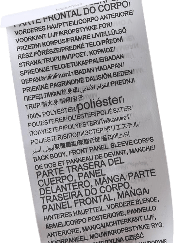 TB Balance Disruptmesh FZ Black - Bild 5