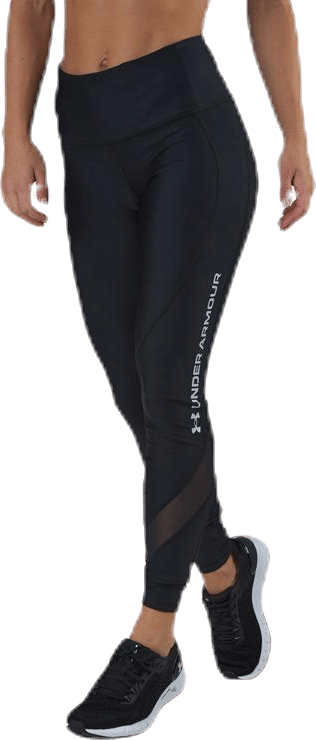 HG Armour Legging Black - Bild 2