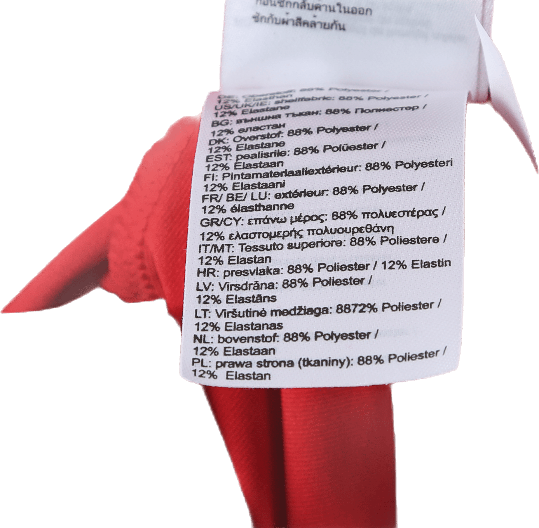 Attitude Tights Red - Bild 5