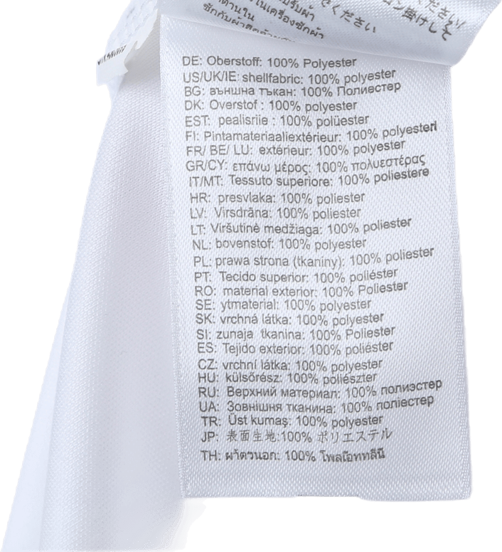 Poly Shirt Jr White - Bild 4