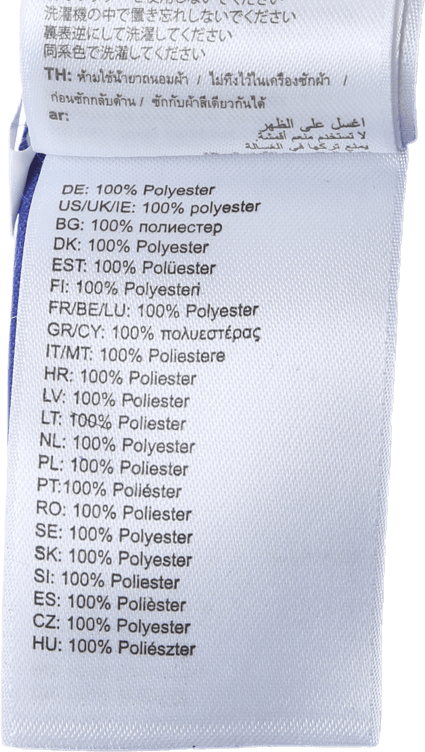 Poly Shirt Jr Blue - Bild 4