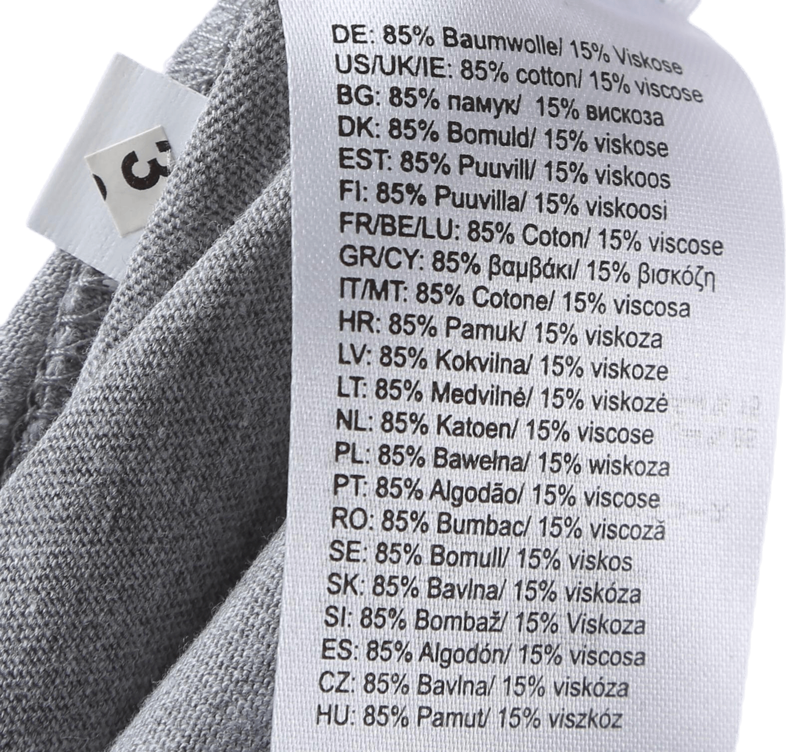 Core 2.0 T-Shirt Grey - Bild 4