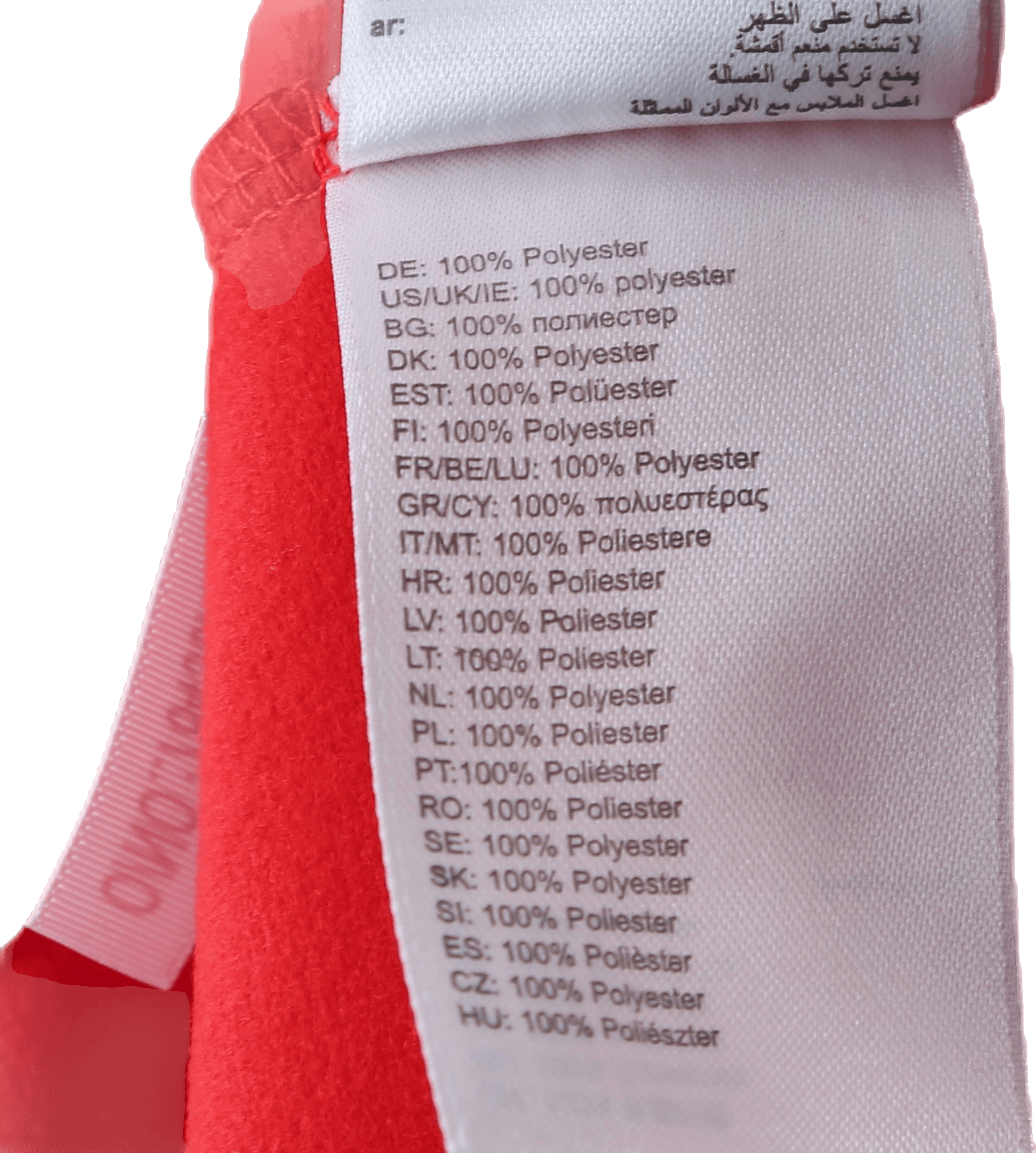 Core 2.0 Poly Jacket Grey/Red - Bild 5