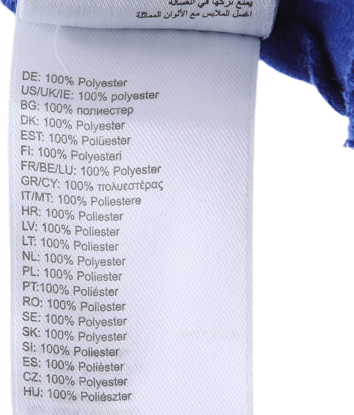 Core 2.0 Poly Jacket Blue/Grey - Bild 5