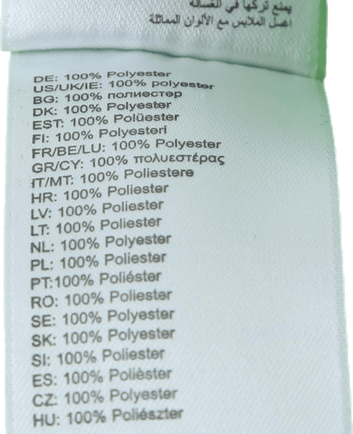 Core 2.0 Poly Jacket Green/Grey - Bild 5