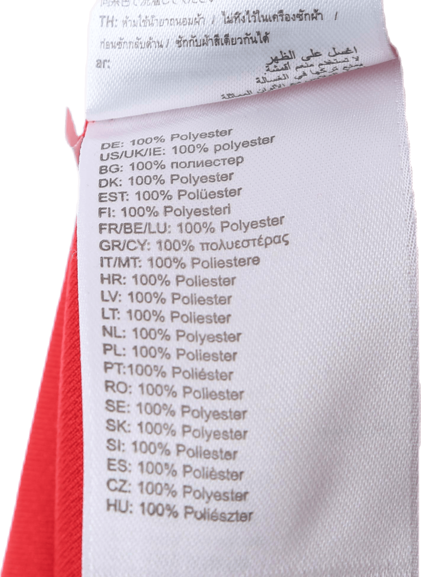 Core 2.0 Shirt Grey/Red - Bild 4