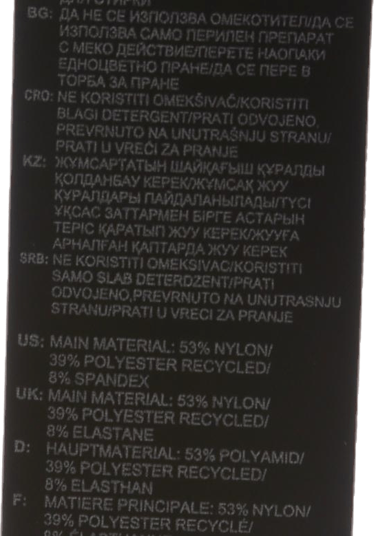 Ultra PY Tank Blue/Grey - Bild 5