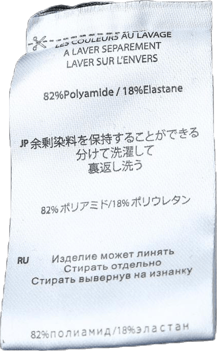 Bike Knee Pants Black - Bild 7