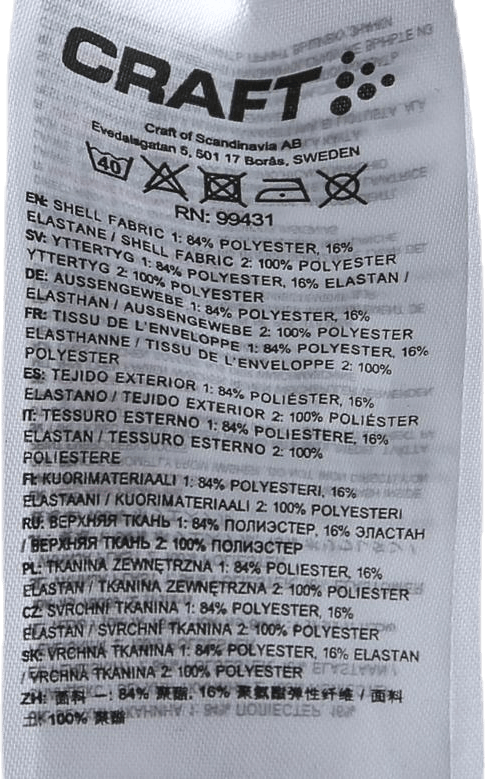 Eaze Tights Black/Grey - Bild 5