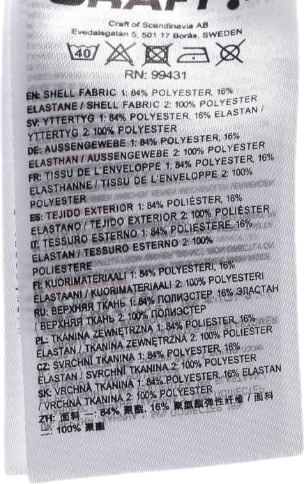 Eaze Tights Black - Bild 5