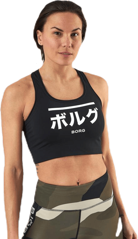 Seasonal Solid Shelby Top Black