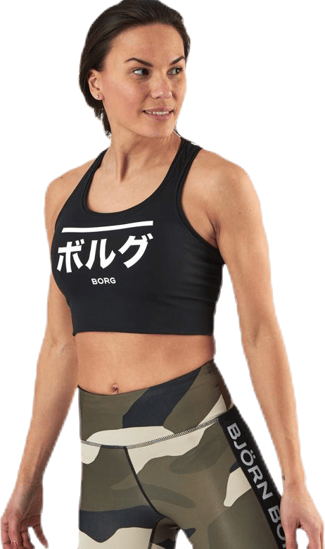 Seasonal Solid Shelby Top Black - Bild 4