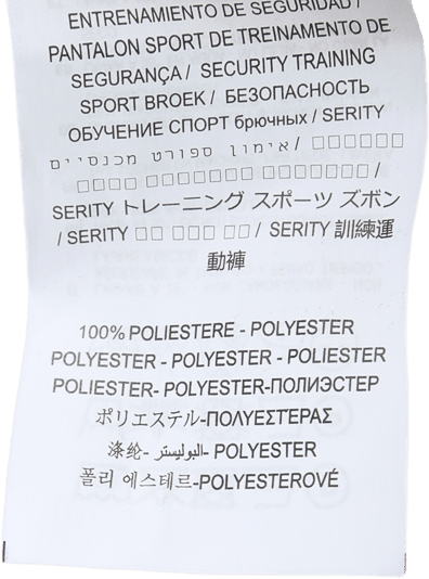 Serity Jr Black - Bild 4