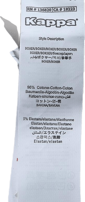 Skin Sashi 2-pack White/Black - Bild 8