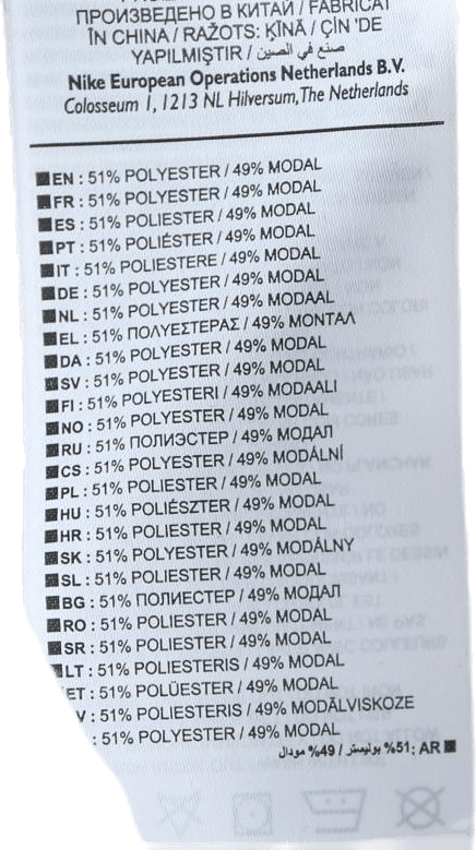 Essential Crop Top White - Bild 4