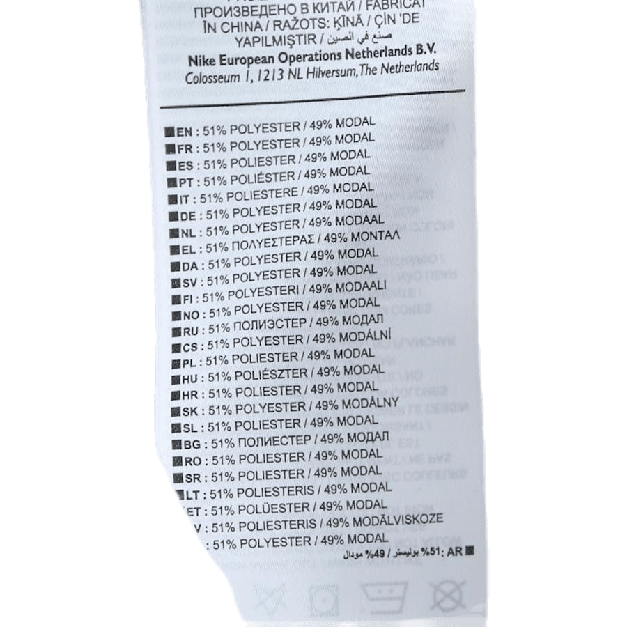 Essential Crop Top White - Bild 4