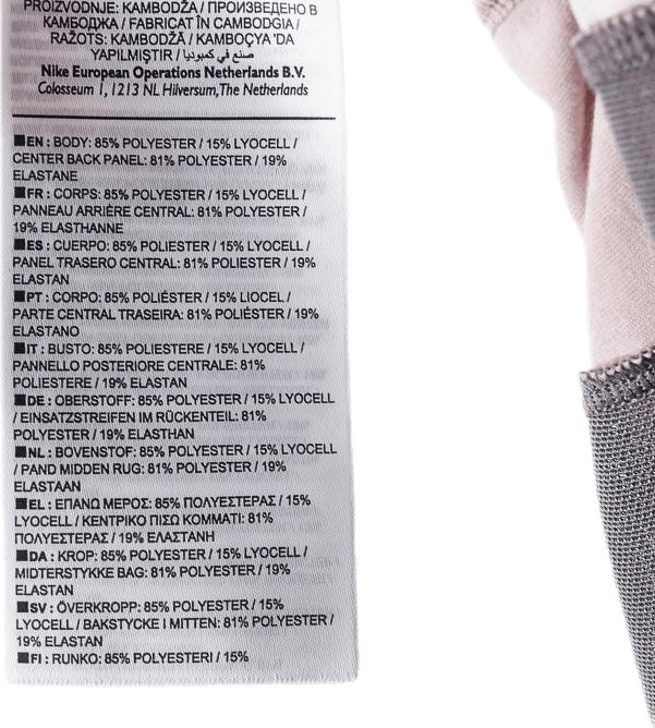 Breathe Tank Flow Grx Pink - Bild 4