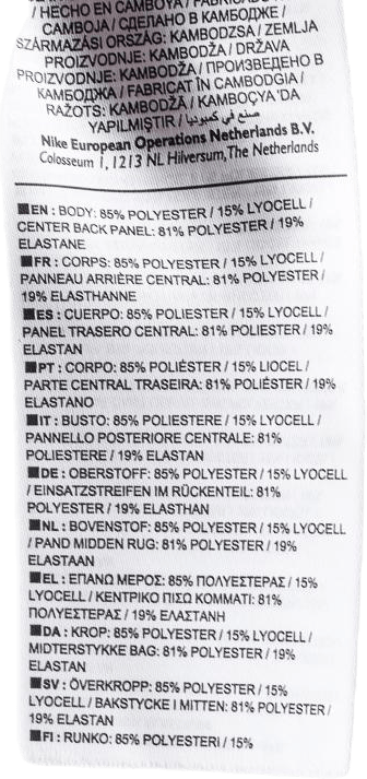 Breathe Tank Flow Grx Grey - Bild 4
