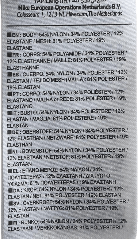 Heather Hypercool Top LS Black - Bild 4