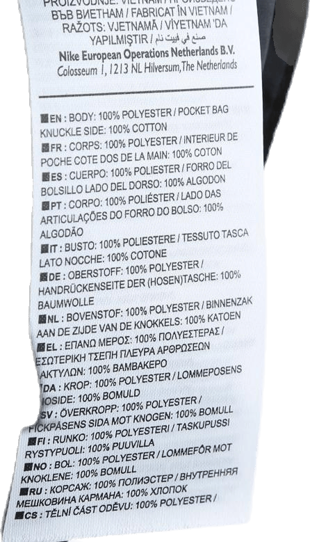 Swoosh Jacket Black - Bild 4