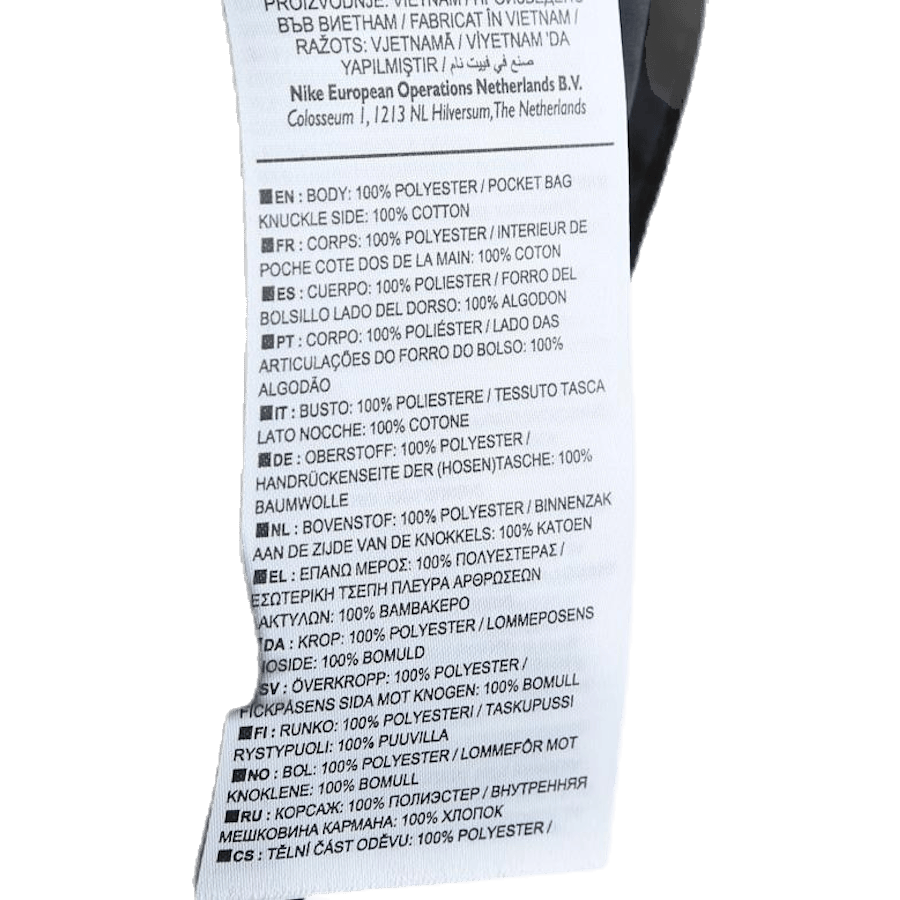 Swoosh Jacket Black - Bild 4