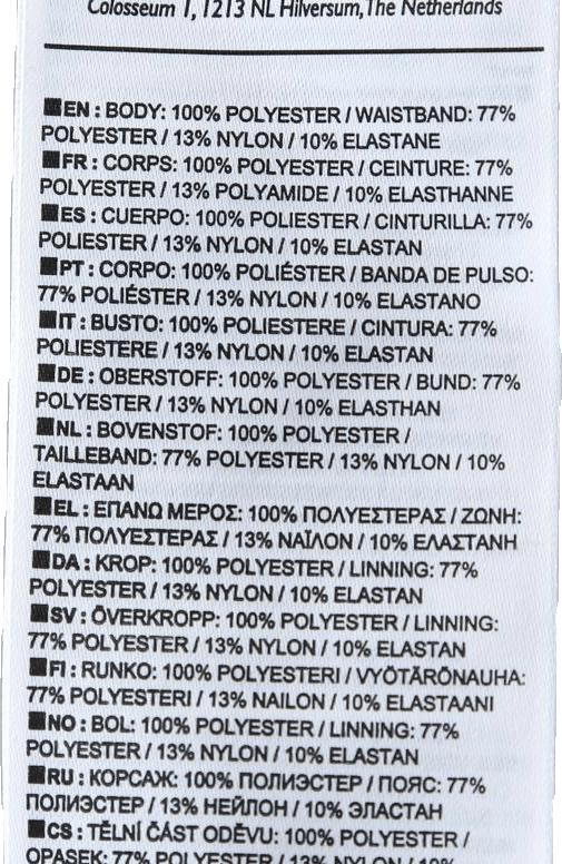 Dry Short Junior White/Black - Bild 5