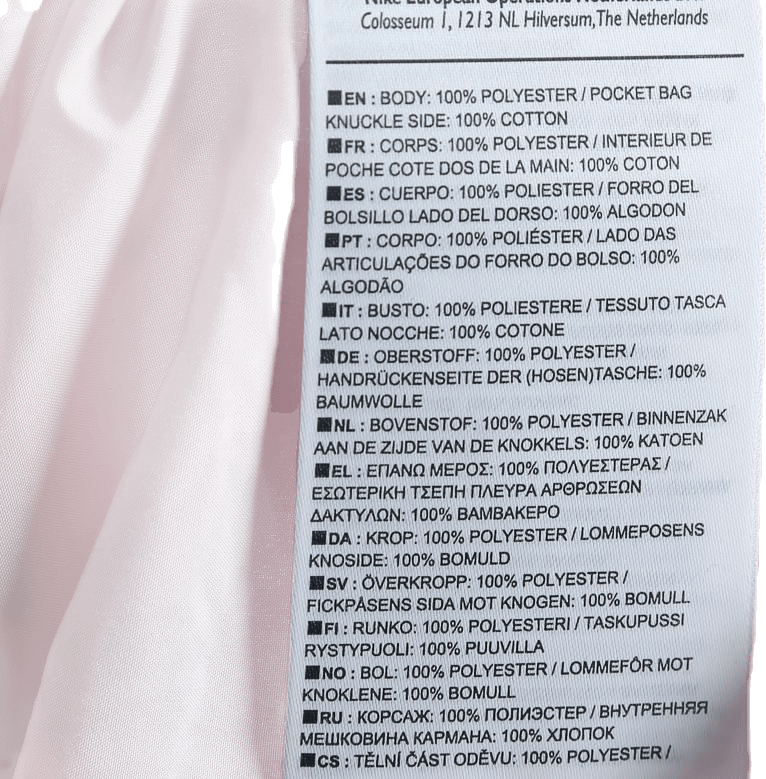Swoosh Jacket Pink - Bild 4