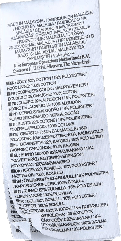 NSW FZ Hoodie Archive Black - Bild 5