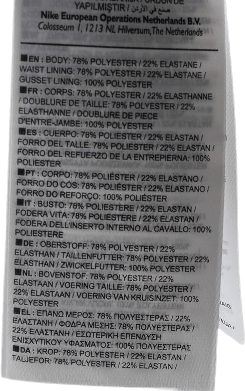 Gym Pro Power Tight Patterned/White - Bild 5