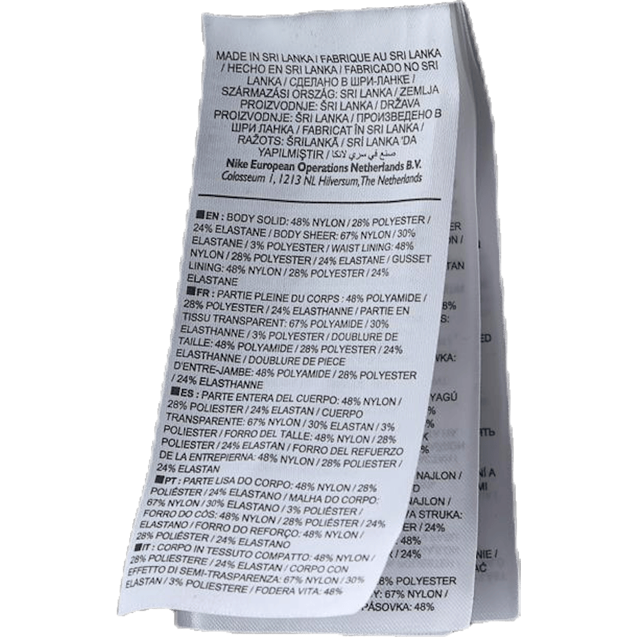 Power Crop Engineered Gym Black - Bild 5