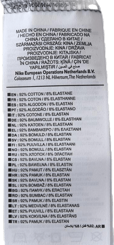 NSW SS Top Ringer White/Grey - Bild 4