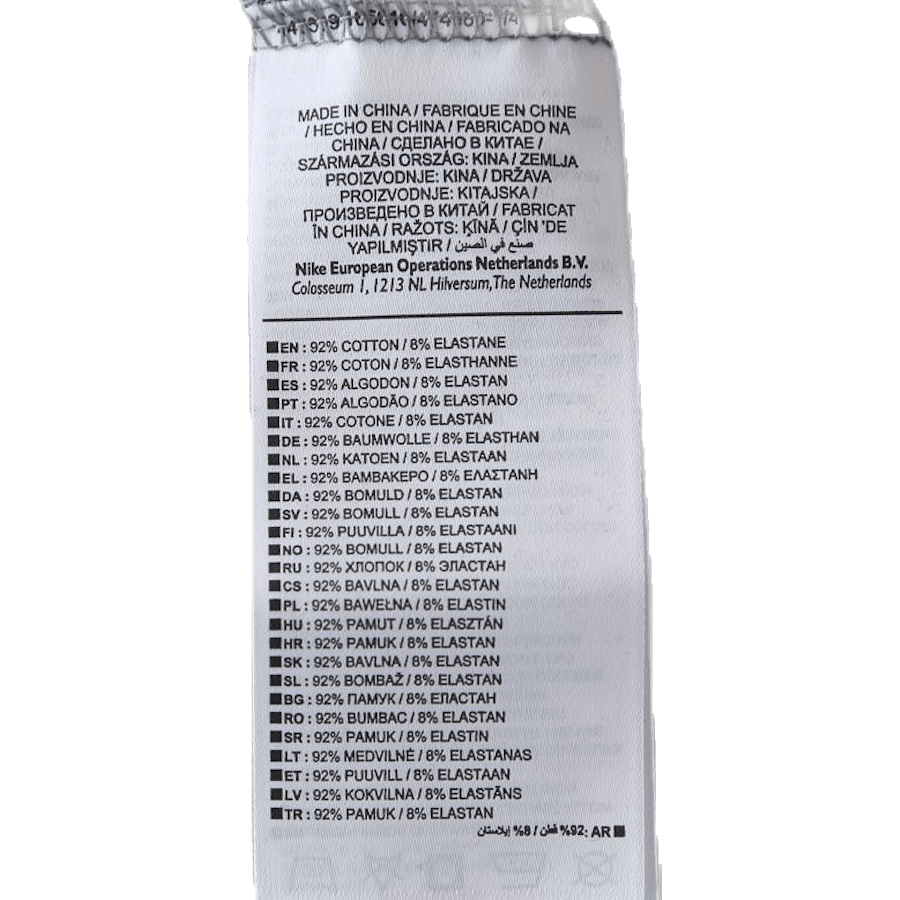 NSW SS Top Ringer White/Grey - Bild 4