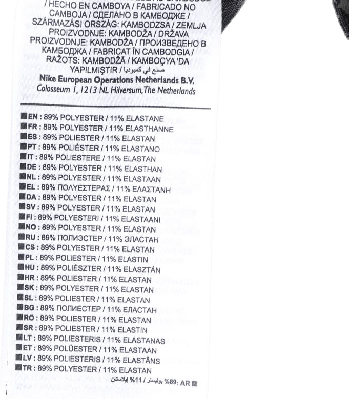 Slam Tank PS Black/Silver - Bild 4