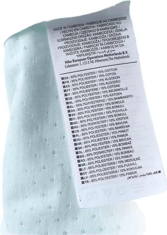 Tailwind Breathe Top Green/Grey - Bild 4