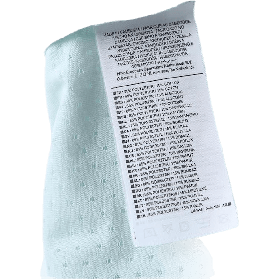 Tailwind Breathe Top Green/Grey - Bild 4