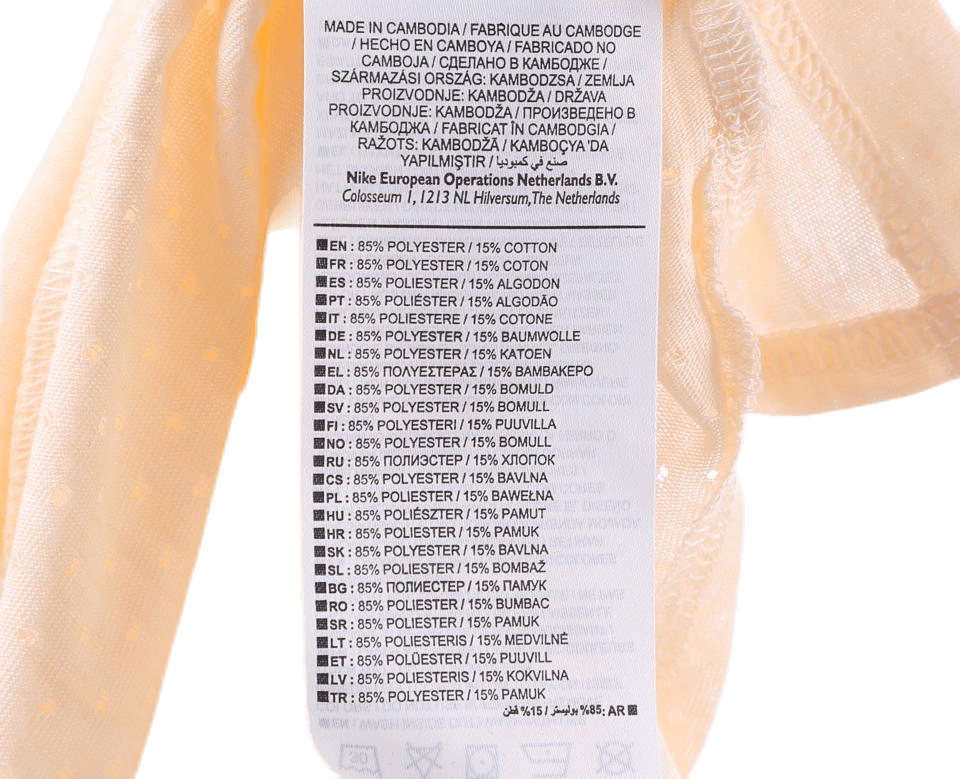 Tailwind Cool Tank Pink/Beige - Bild 4