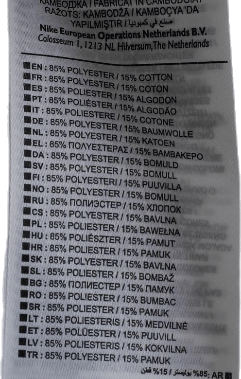 Tailwind Tank GX White/Grey - Bild 4