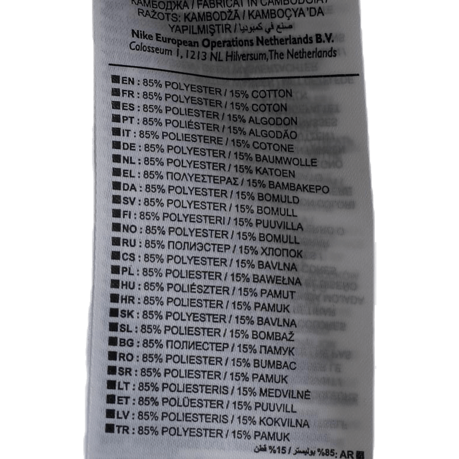 Tailwind Tank GX White/Grey - Bild 4