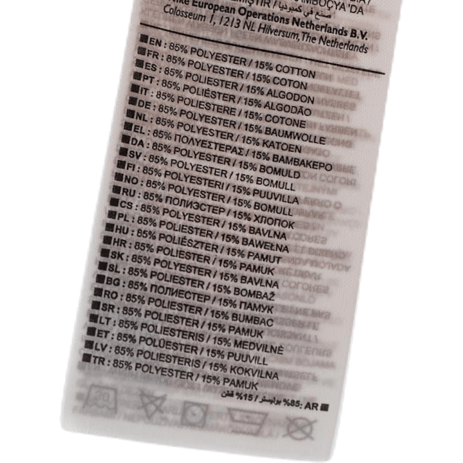 Tailwind Tank GX Orange - Bild 4