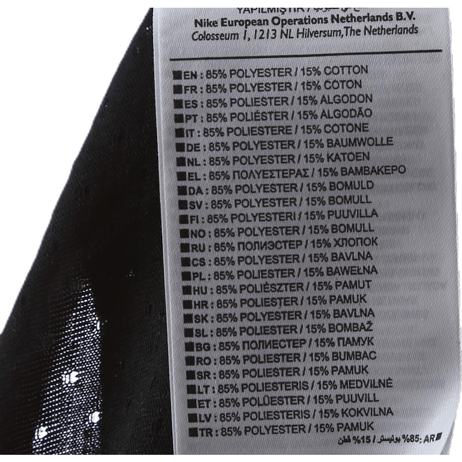 Tailwind Top Cool Crop Black - Bild 4