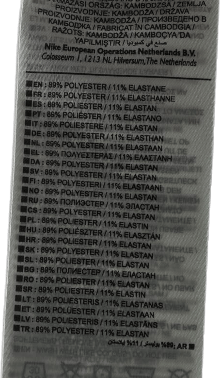 Slam Tank PS Green - Bild 4
