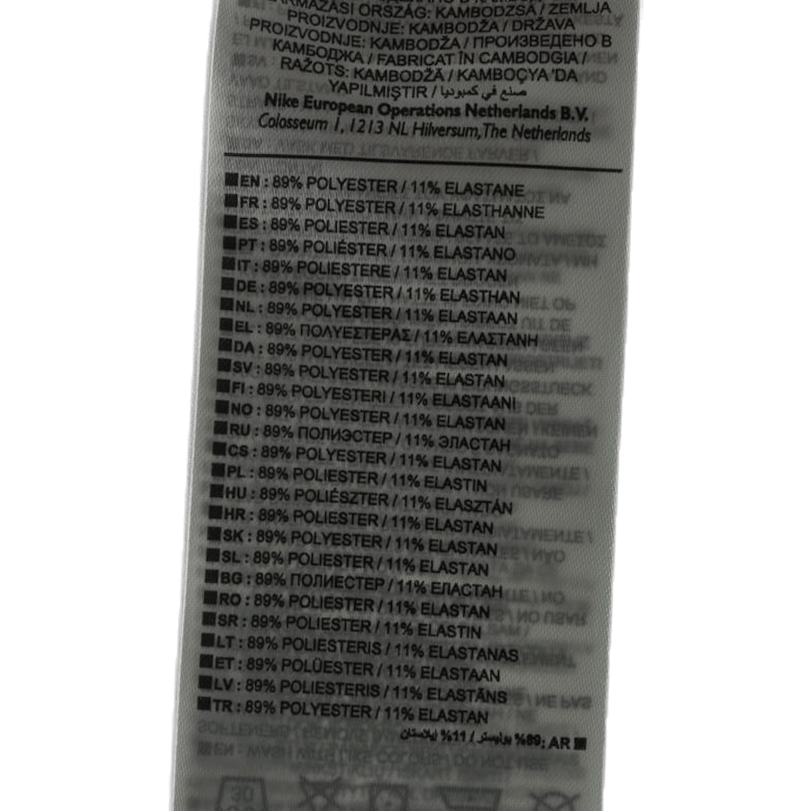 Slam Tank PS Green - Bild 4