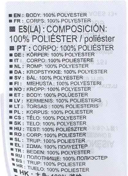 Nebula Stretch 2.5L Blue - Bild 6