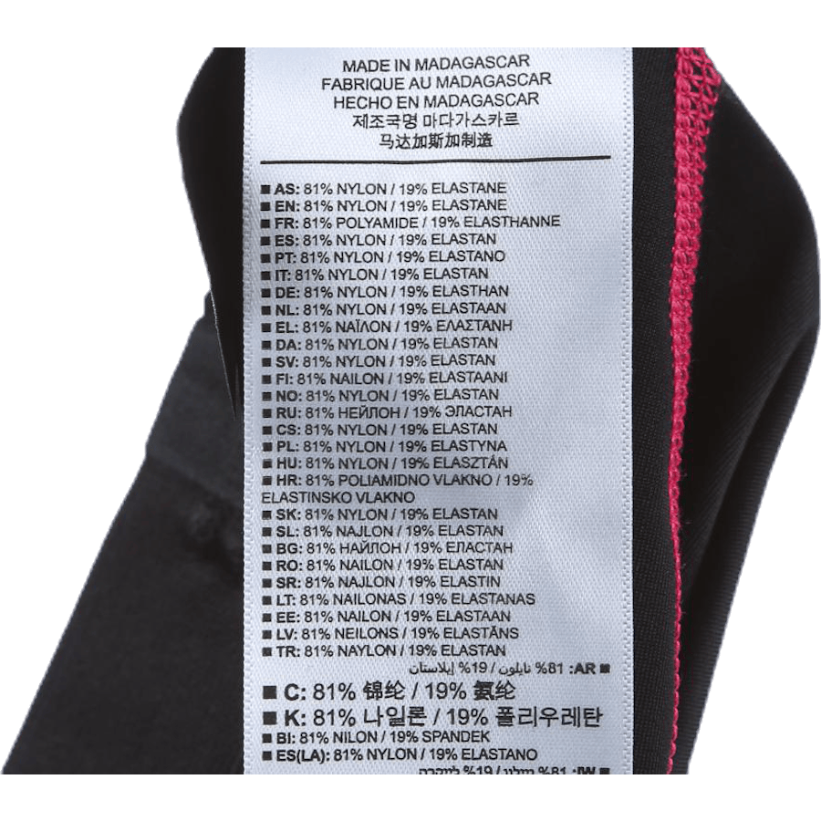 DNAmic W Compression Tights Pink/Black - Bild 6