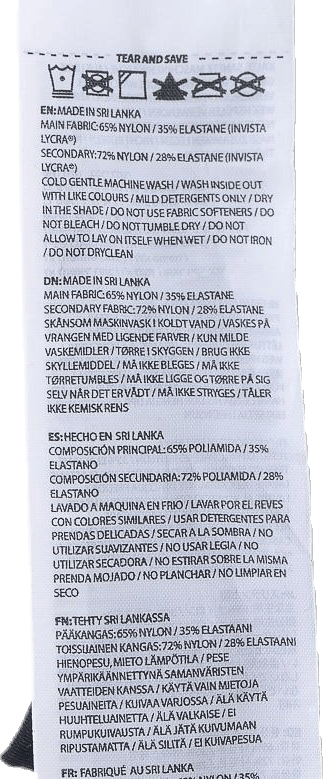 Elite MCS Compression Tights Black/Gold - Bild 5