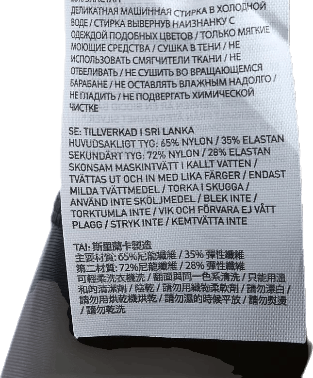 Reflect Compression Tights-M Black/Silver - Bild 6