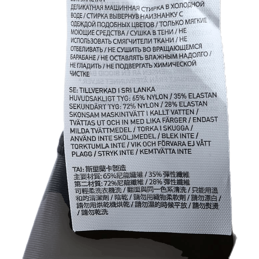 Reflect Compression Tights-M Black/Silver - Bild 6