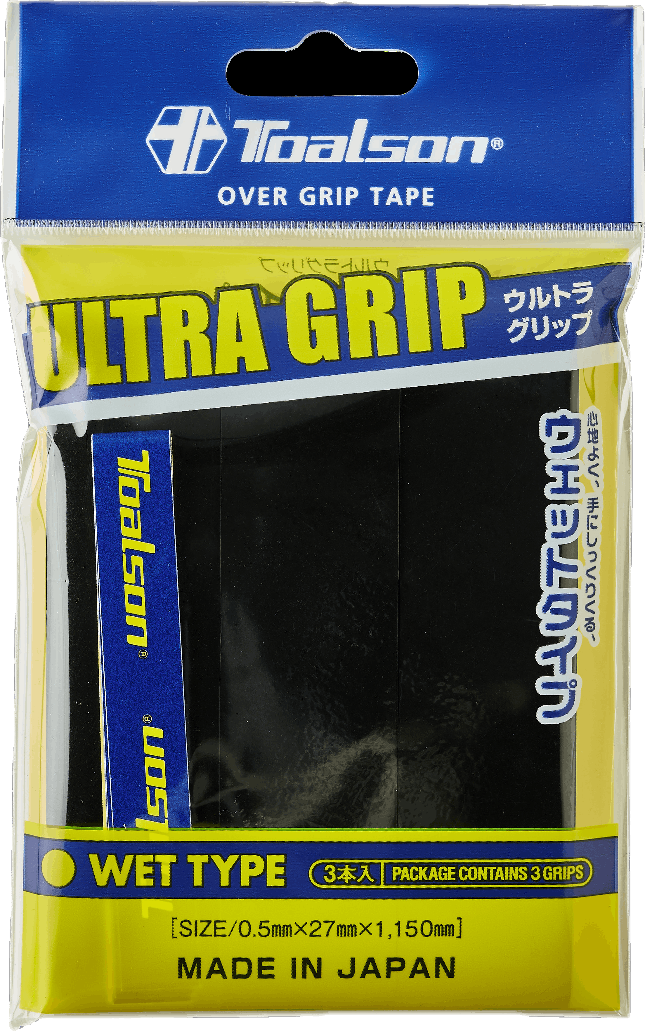 Ultra Grip 3P Black, Unisex, Apparatuur, rackets, Padel, Zwart, ONESIZE